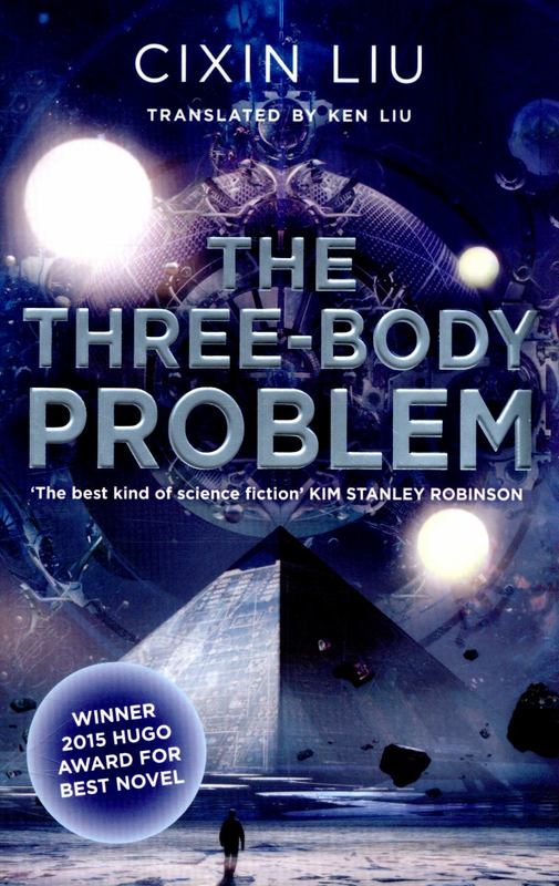 The Three Body Problem By Cixin Liu 9781784971571 Harry Hartog Bookseller 8724