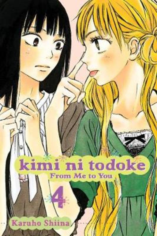 Wallpaper Kimi Ni Todoke From Me To You Vol 4 By Karuho Shiina For Android Free